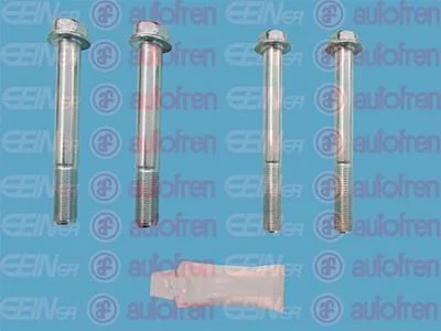 Ремкомпл. направляючих супорта Land Cruiser Prado 09- AUTOFREN D7183C