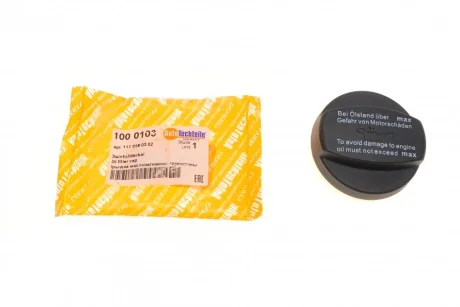 Кришка маслозаливної горловини MB W168/W169/W245 1.7-2.0 CDI 98-12 AUTOTECHTEILE 100 0103