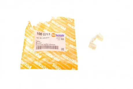 Кронштейн кріплення трубки паливної AUTOTECHTEILE 100 0711