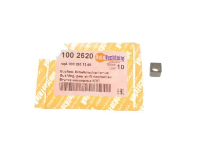 Втулка меxанізма КПП Autotechteile AUTOTECHTEILE 1002620
