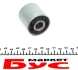 Сайлентблок амортизатора (заднього/верхнього)) MB Vito (W639) 03- (3153) AUTOTECHTEILE 100 3153 (фото 3)