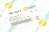 Датчик колодок AUTOTECHTEILE 1005415 (фото 5)