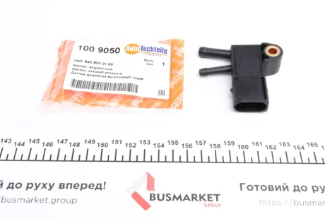 Датчик тиску вихлопних газів MB Sprinter (W639) OM642/646/651 03- AUTOTECHTEILE 100 9050