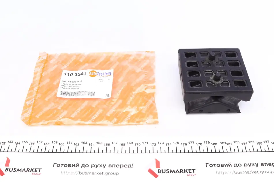 Подушка передньої ресори Sprinter/Crafter 06- верхня AUTOTECHTEILE 110 3240 (фото 1)