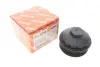 Кришка корпусу оливного фільтра 1.9TDI 8V, 2.0TDI 16V VW Golf VI 09-14, Audi A4 07-15, Skoda Octavia A5 04-13 AUTOTECHTEILE 3115012 (фото 1)