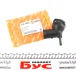 Фланець системи охолодження VW Caddy III 1.6-2.0 SDI 10-15 AUTOTECHTEILE 312 1024 (фото 1)