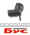 Фланець системи охолодження VW Caddy III 1.6-2.0 SDI 10-15 AUTOTECHTEILE 312 1024 (фото 2)