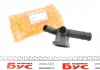 Фланець системи охолодження VW T5 2.0i 03- AUTOTECHTEILE 312 1027 (фото 1)