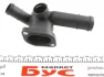 Фланець системи охолодження VW T5 2.0i 03- AUTOTECHTEILE 312 1027 (фото 2)