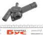 Фланець системи охолодження VW T5 2.0i 03- AUTOTECHTEILE 312 1027 (фото 5)