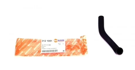 Фото 1 - патрубок системи охолодження VW T4 2.4D/2.5TDI 91- AUTOTECHTEILE 312 1051 Патрубок системи охолодження VW T4 2.4D/2.5TDI 91- AUTOTECHTEILE 312 1051