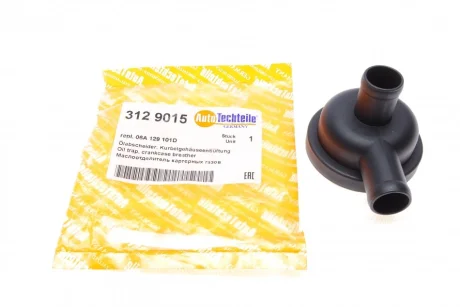 Сепаратор (мастиловіддільник) Skoda Octavia/VW Passt/Audi A6 1.8T 00-06 AUTOTECHTEILE 312 9015