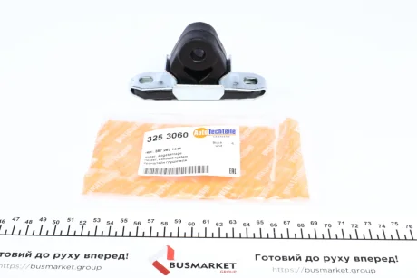 Резинка глушителя VW T4 88-03 Autotechteile AUTOTECHTEILE 3253060