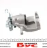 Супорт гальмівний задній CADDY 04-15 Л. AUTOTECHTEILE 361 5012 (фото 5)