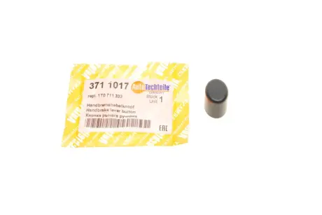 Кнопка ручника VW Caddy 04-20/Touran 06-10 AUTOTECHTEILE 371 1017