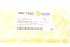 Кришка форсунки омивача фари VW Golf 04-09/Jetta 05-10 (R) AUTOTECHTEILE 380 7060 (фото 7)