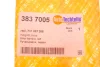 Ручка двері AUTOTECHTEILE 3837005 (фото 6)