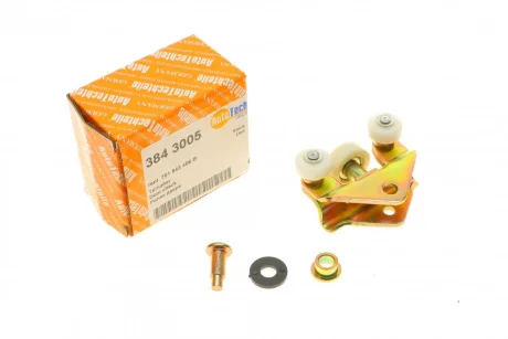Ролик двері AUTOTECHTEILE 3843005