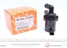 Насос системи охолодження (додатковий) VW Caddy III/IV 1.2-1.6 i/TSI/1.6-2.0 TDI/SDI 04- AUTOTECHTEILE 396 5005 (фото 1)