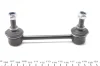 Тяга стабилизатора Autotechteile AUTOTECHTEILE 5020011 (фото 2)