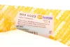 Болт амортизатора (переднього) Opel Movano / Renault Master 98-09 (M14x2x95) AUTOTECHTEILE 502 0322 (фото 4)
