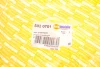 Балансир кардана Renault Master/Opel Movano 2,3dCi 10- RWD AUTOTECHTEILE 502 0701 (фото 6)