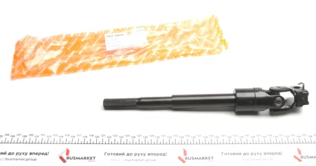 Карданчик керма Citroen Berlingo/Peugeot Partner 96-07 AUTOTECHTEILE 502 0800