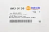 Скло дзеркала Autotechteile AUTOTECHTEILE 5030136 (фото 4)
