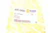 Ручка передньої двері внутрішня Master 98-/Daily 99-/Logan 06- Л. AUTOTECHTEILE 505 0008 (фото 7)