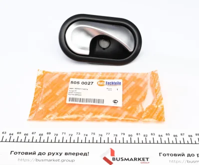 Ручка дверей (передніх/всередині) Renault Master 10-/Kangoo 08- Пр. AUTOTECHTEILE 505 0027