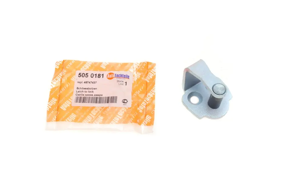 Скоба замка Autotechteile AUTOTECHTEILE 5050181 (фото 1)