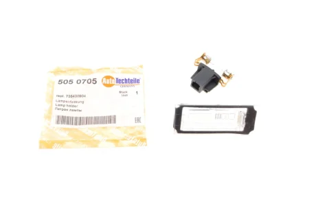 Підсвітка номера (заднього) Citroen Jumper/ Fiat Ducato/ Peugeot Boxer 06- AUTOTECHTEILE 505 0705 - фото 9 Підсвітка номера (заднього) Citroen Jumper/ Fiat Ducato/ Peugeot Boxer 06- AUTOTECHTEILE 505 0705
