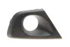 Кронштейн противотуманной фары Renault Duster 15- (L) Autotechteile AUTOTECHTEILE 5050742 (фото 1)
