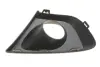Кронштейн противотуманной фары Renault Duster 15- (L) Autotechteile AUTOTECHTEILE 5050742 (фото 3)