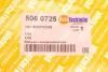 Кільце синхронізатора КПП Master/Trafic 1.9dCi 01- (3/4/5 передачі) AUTOTECHTEILE 506 0725 (фото 3)