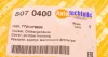Кришка фільтра масляного Renault Trafic 2.0dCi (M9R)/Master 2.3CDTi (M9T) AUTOTECHTEILE 507 0400 (фото 5)
