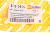 Фиксатор патрубка интеркулера Renault Megane III 1.5 dCi 08- Autotechteile AUTOTECHTEILE 5080507 (фото 5)