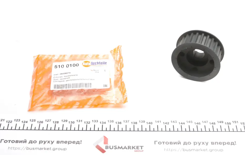 Шестерня распредвала Fiat Doblo 1.9 JTD Autotechteile AUTOTECHTEILE 510 0100 (фото 1)