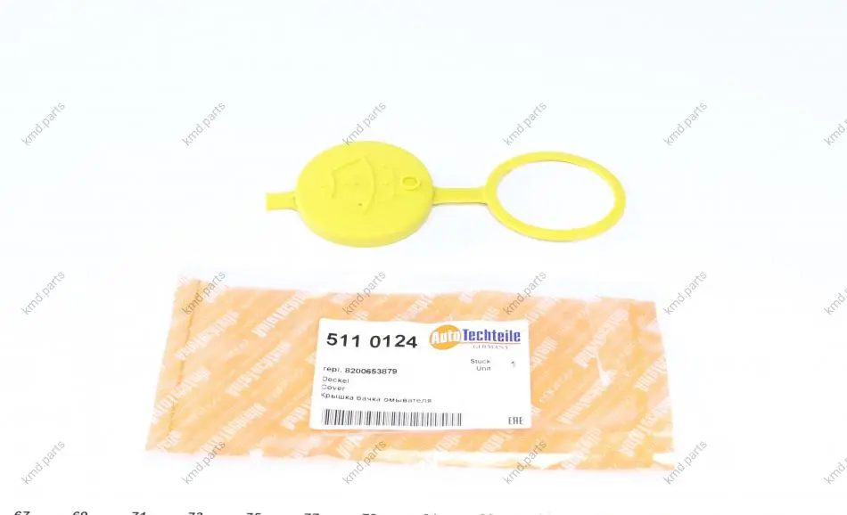 Кришка Autotechteile AUTOTECHTEILE 5110124 (фото 1)