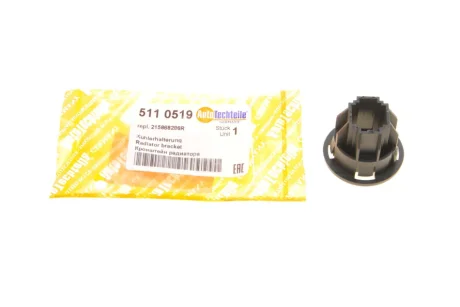 Кліпса кріплення радіатора Dacia Duster 12- 511 0519 AUTOTECHTEILE 5110519
