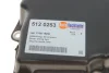 Кожух ременя Autotechteile AUTOTECHTEILE 5120253 (фото 3)