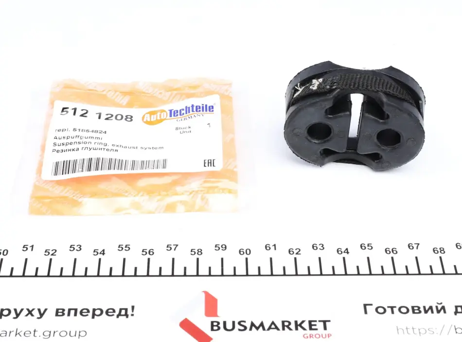 Резинка глушника Jumper/Boxer 2.2/3.0 HDi 06-/Ducato 94- AUTOTECHTEILE 512 1208 (фото 1)