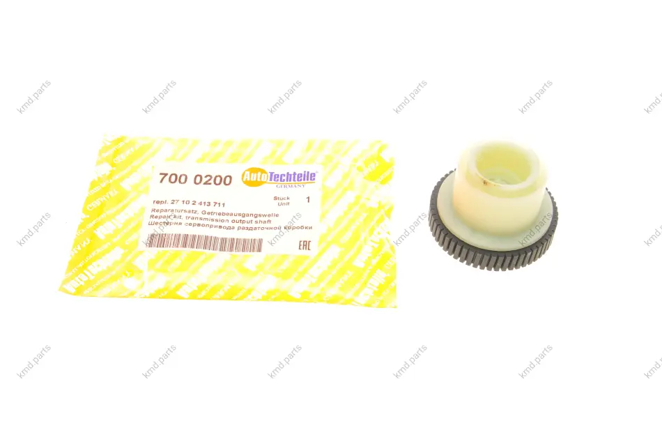 Запчастина Autotechteile AUTOTECHTEILE 7000200 (фото 1)