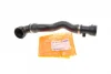 Патрубок радіатора BMW 5 (E39) 2.0-2.8 95-04 AUTOTECHTEILE 700 1111 (фото 1)