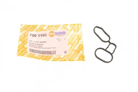 Прокладка масляного радіатора BMW 1/3/5/X1/X3 1.6-2.0 i 00-15 AUTOTECHTEILE 700 1195