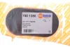 Кришка патрубка фільтра повітряного BMW X5 (F15) 13-18/X6 (F16) 14-19 N55 AUTOTECHTEILE 700 1350 (фото 2)