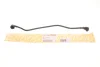 Патрубок системи охлаждения BMW X3 (F25) 11-17 N20/N55 Autotechteile AUTOTECHTEILE 7001740 (фото 1)