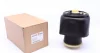 Подушка пневмоподвески (сзади) BMW 5 (F07/F11) 09- Autotechteile AUTOTECHTEILE 7003300 (фото 1)