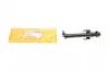 Форсунка омывателя фары BMW 1 (F20)/3 (F30) 10-19 (L) AUTOTECHTEILE 700 6103 (фото 1)