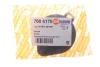 Кришка бачка омивача BMW 3 (E46/E90) 97-11 AUTOTECHTEILE 700 6170 (фото 2)